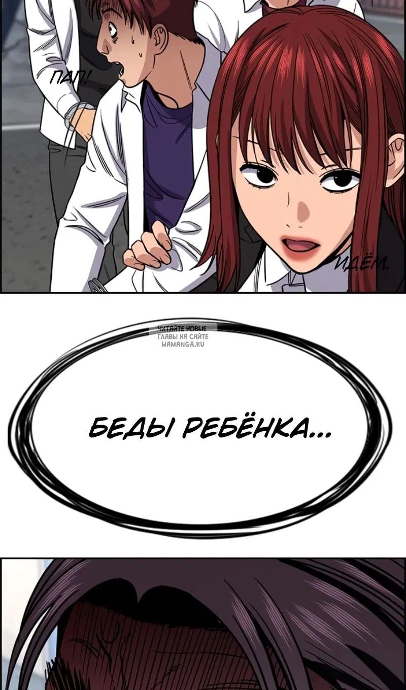 Page 109.000