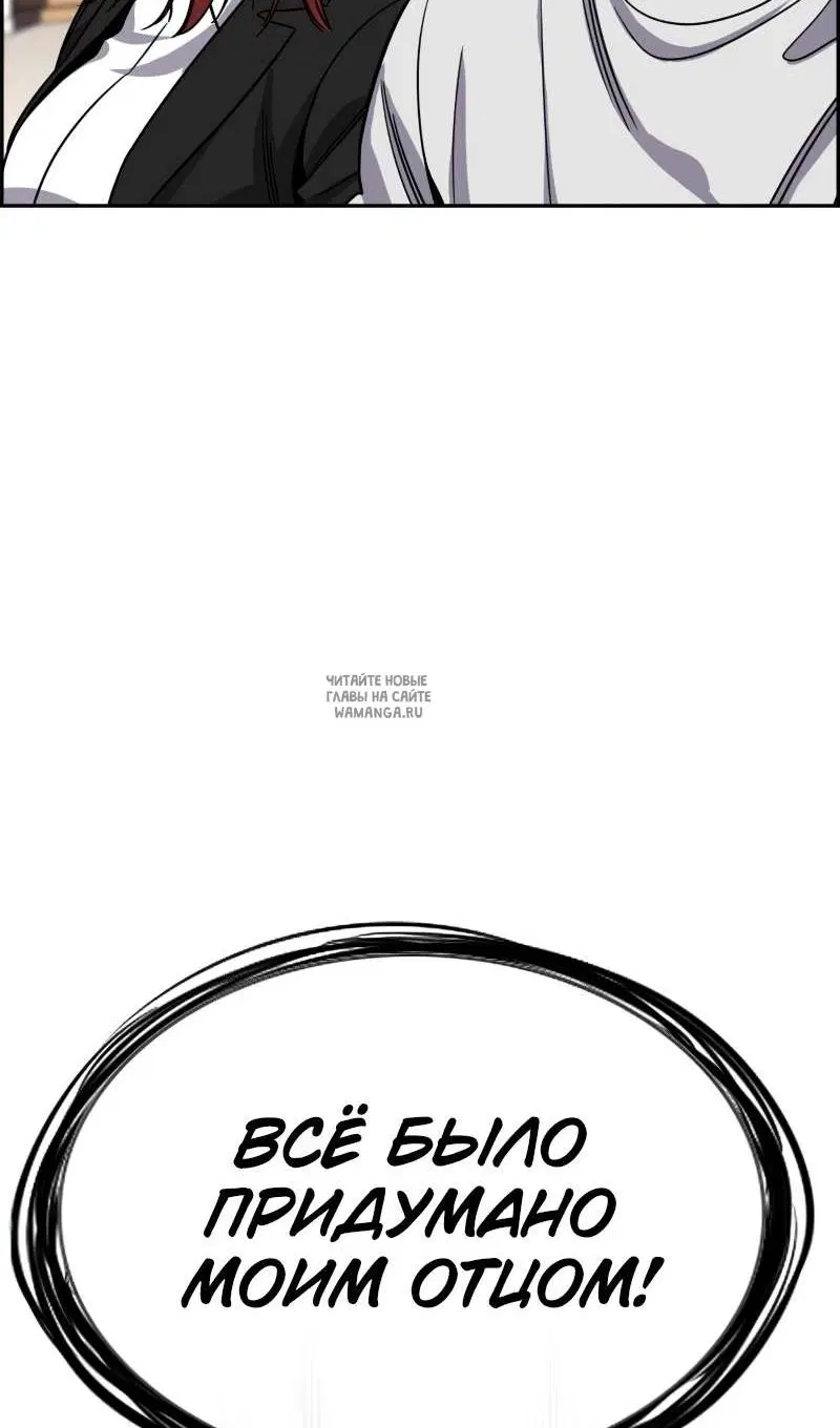 Page 109.000