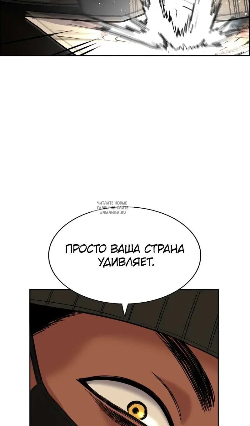 Page 110.000