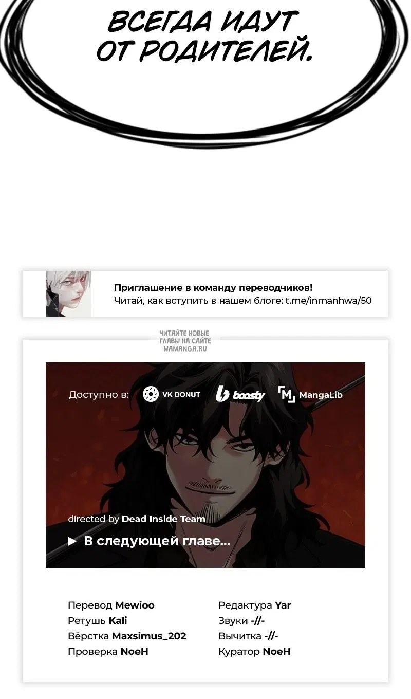 Page 111.000