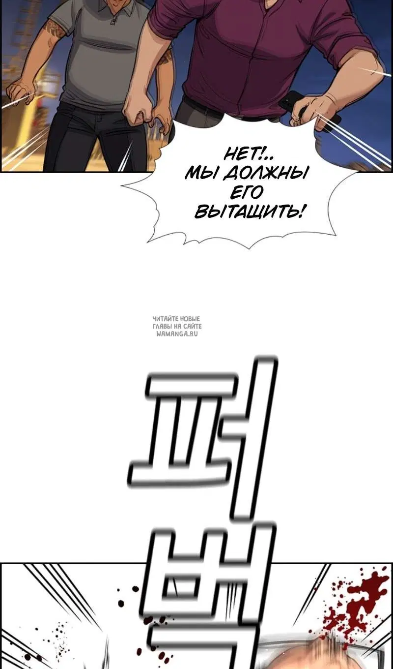 Page 111.000