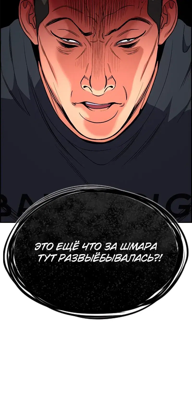 Page 11.001