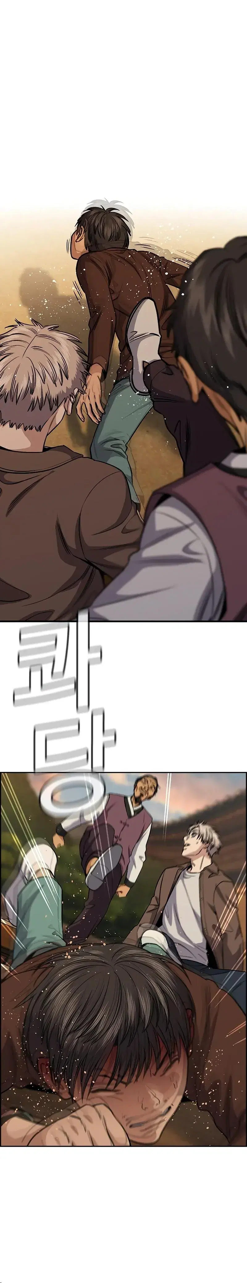 Page 11.001