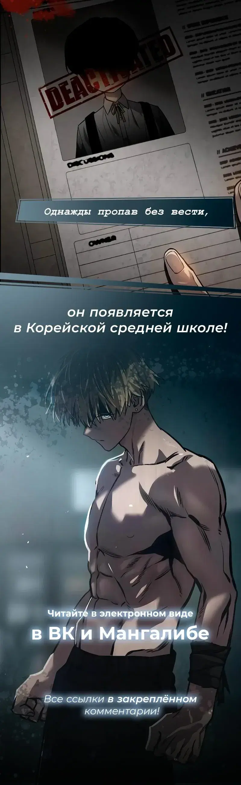 Page 11.001
