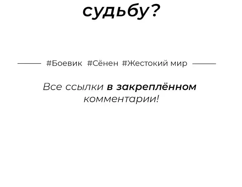 Page 11.001