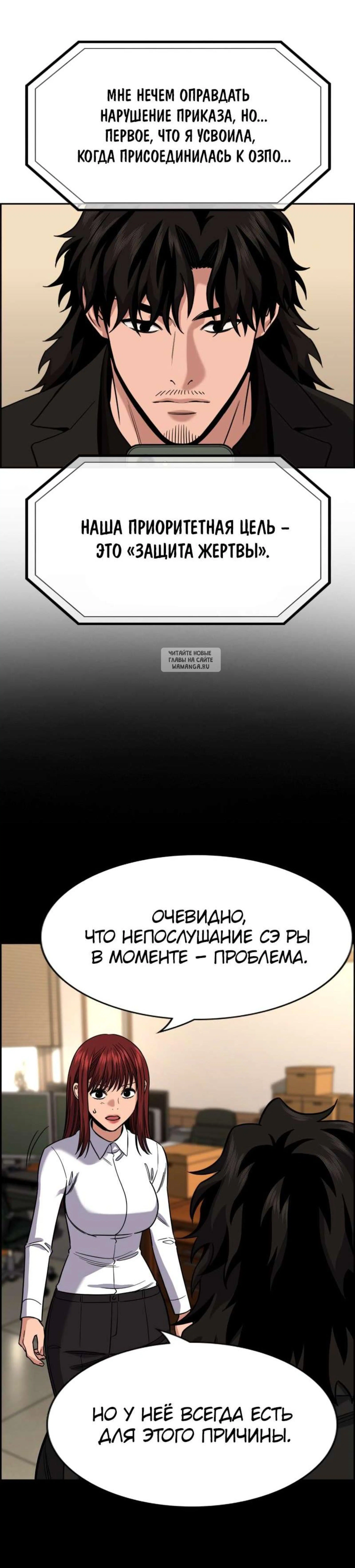 Page 11.001