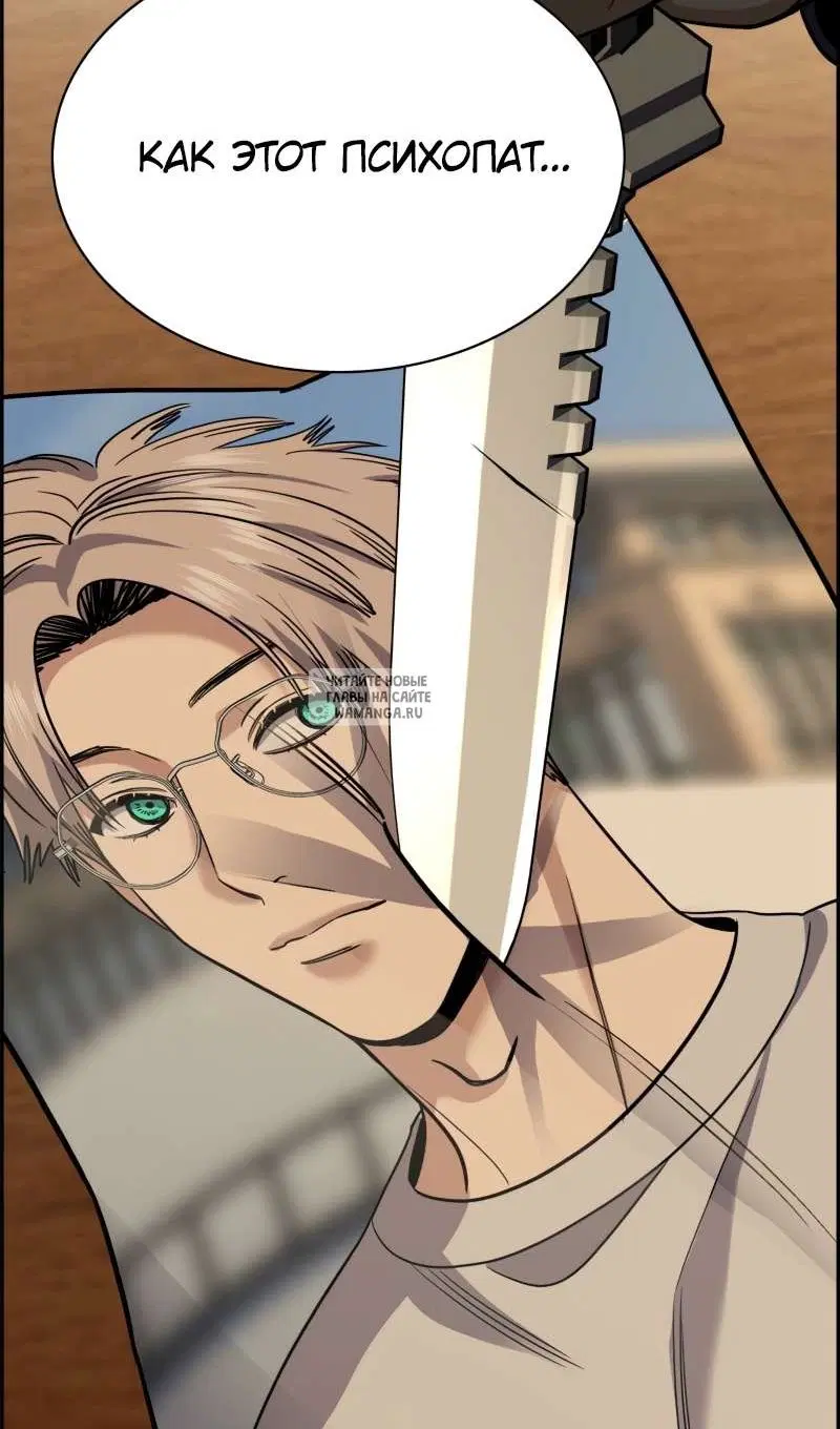 Page 112.000