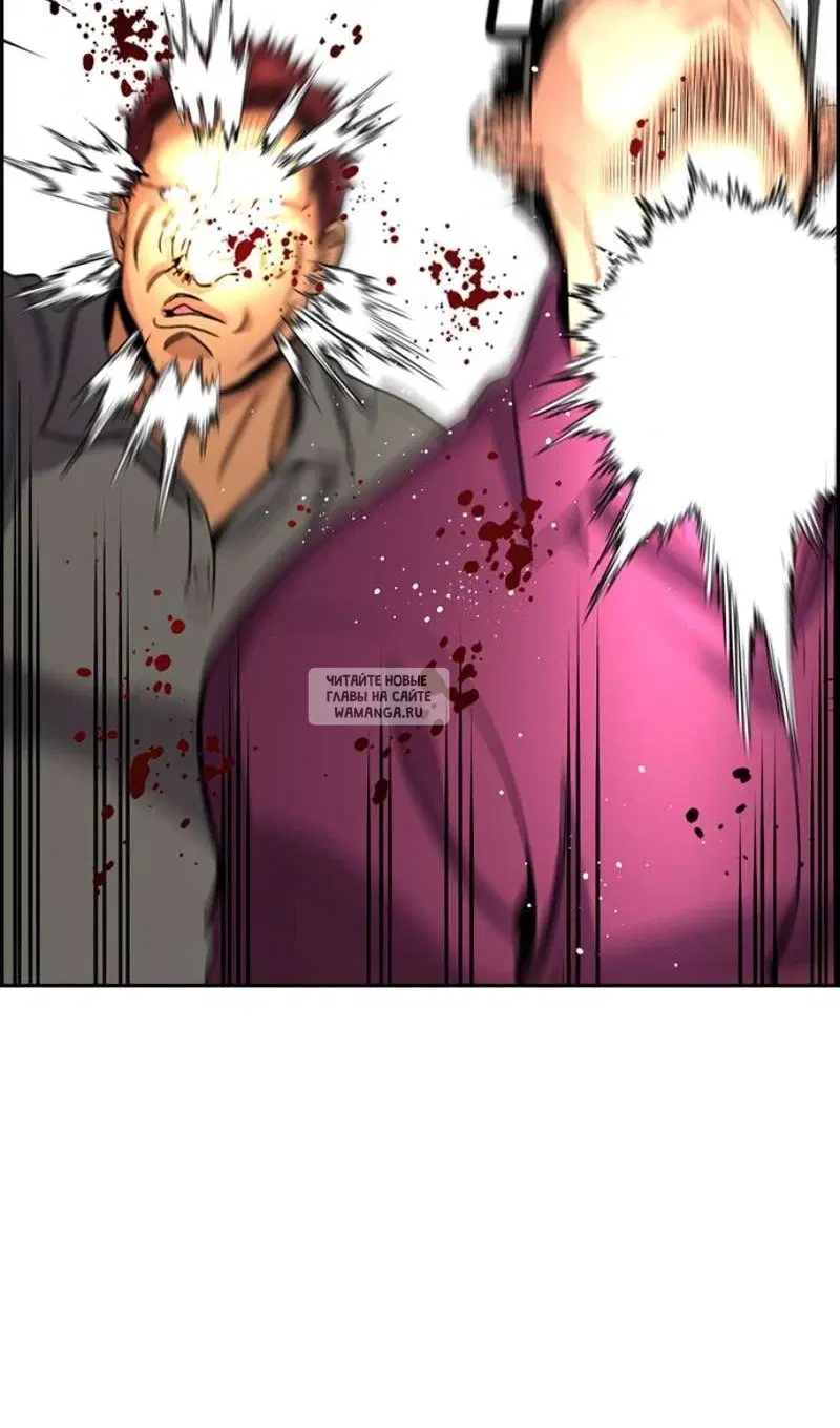 Page 112.000