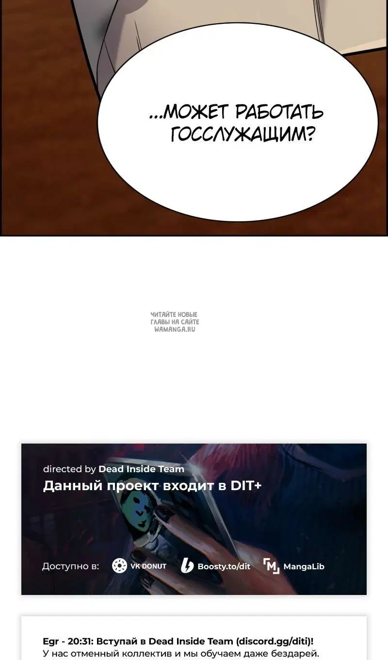 Page 113.000