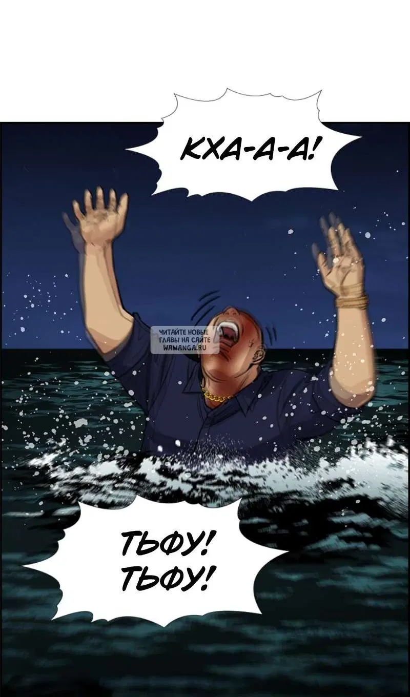 Page 113.000