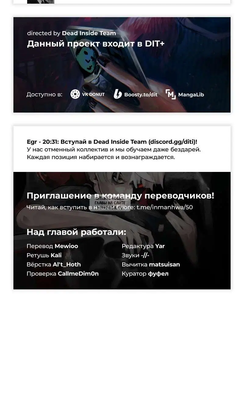Page 114.000