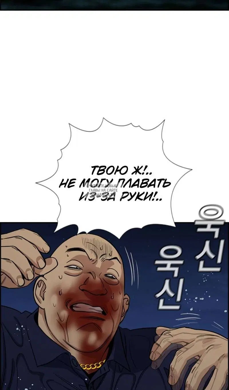 Page 114.000