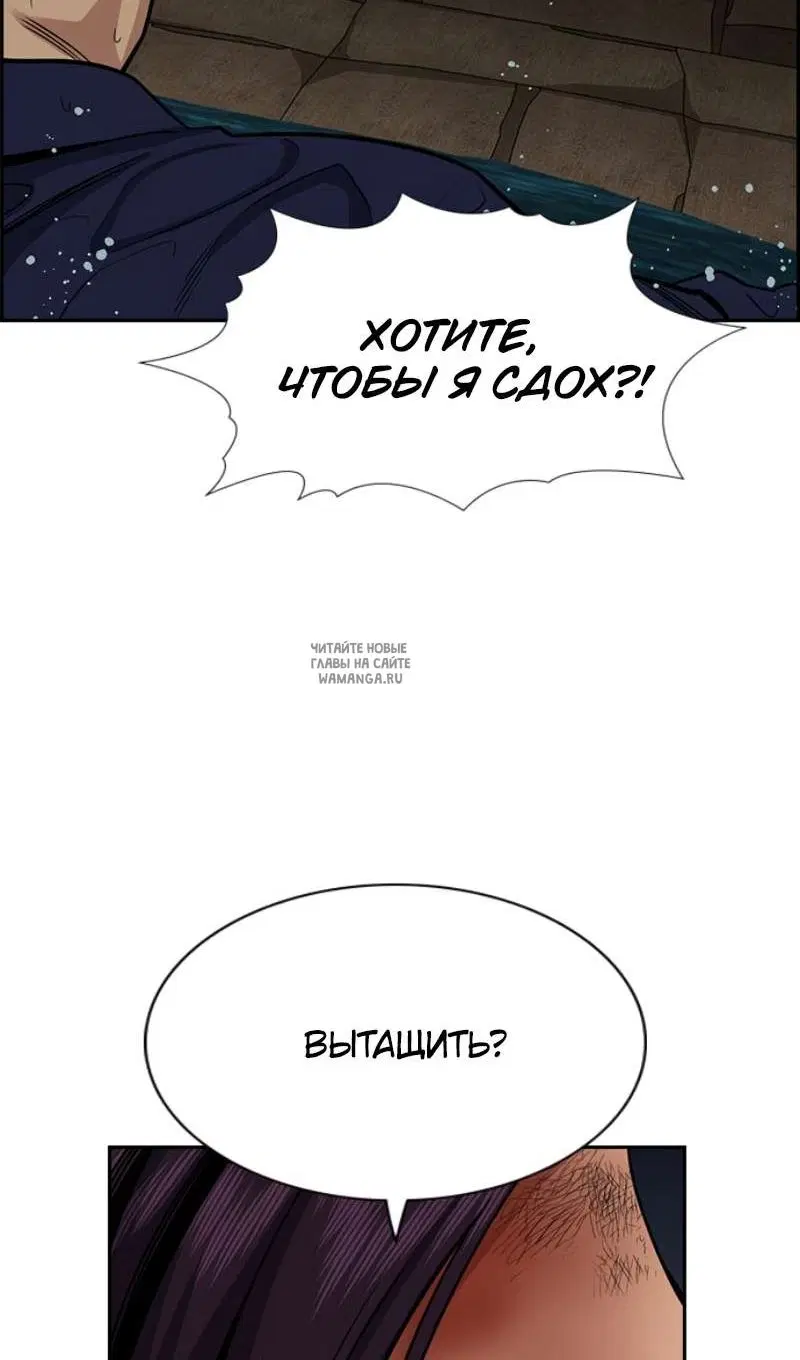 Page 116.000