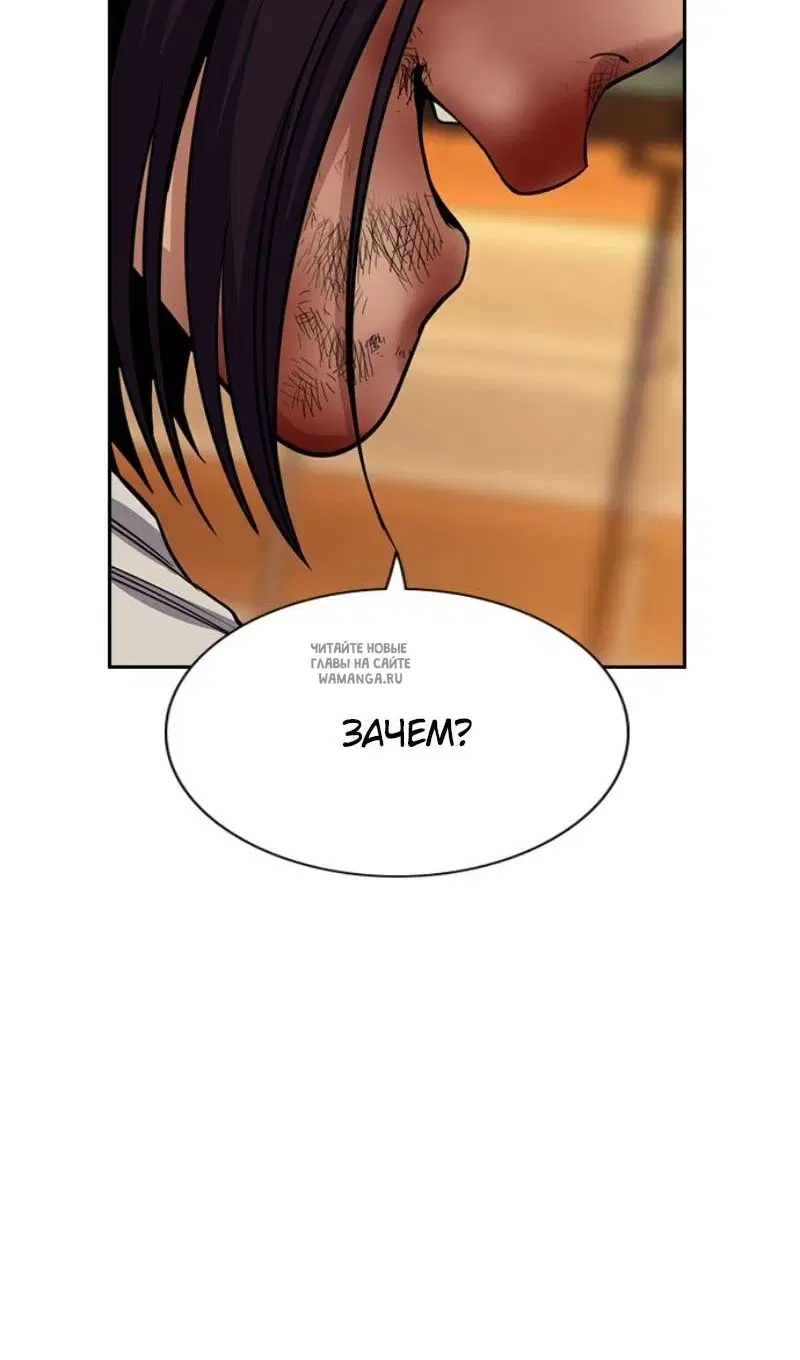 Page 117.000