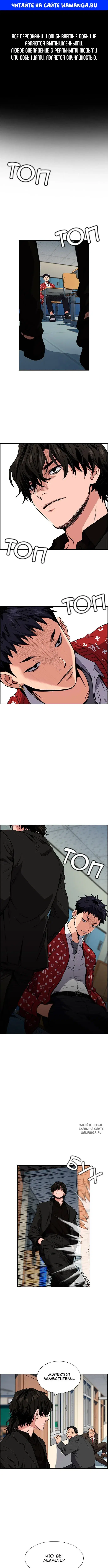 Page 1.000