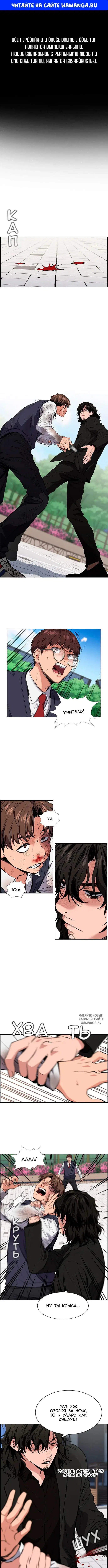 Page 1.000