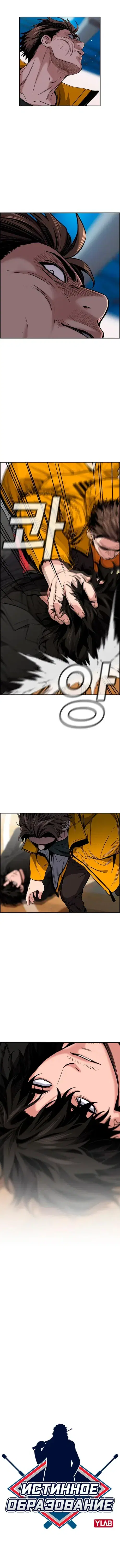Page 1.001