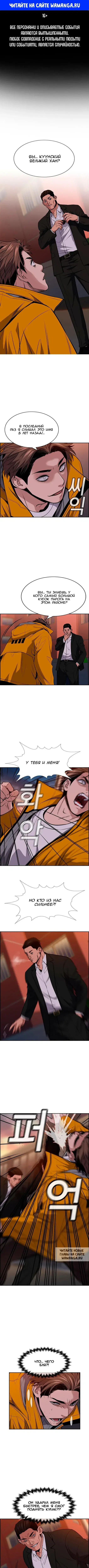Page 1.000