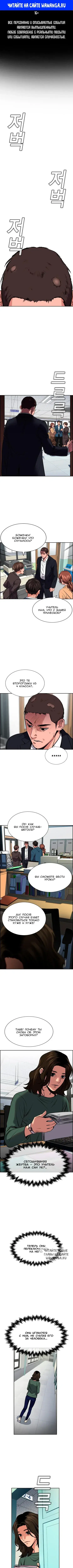 Page 1.000