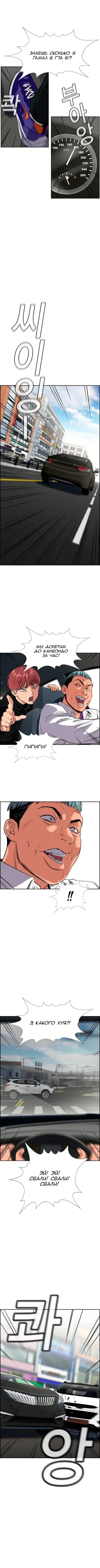 Page 1.001