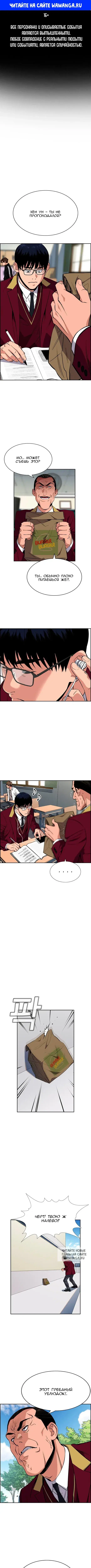 Page 1.000