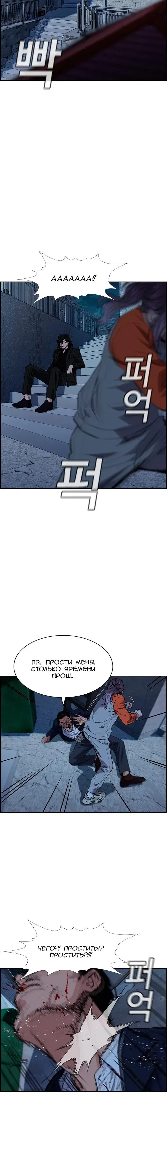 Page 1.001