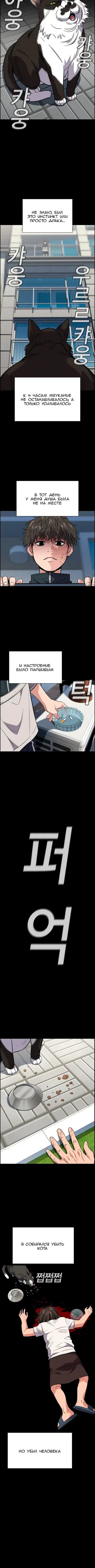 Page 1.001