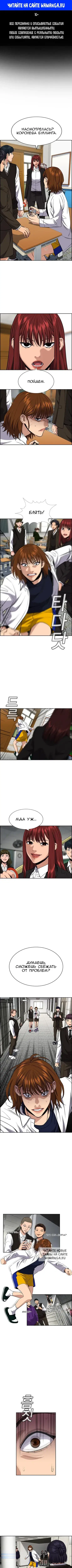 Page 1.000