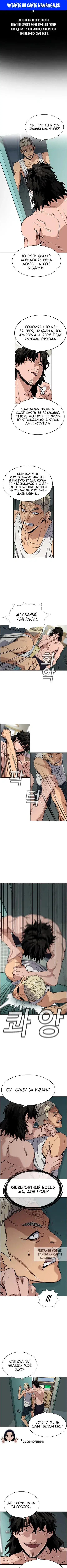 Page 1.000
