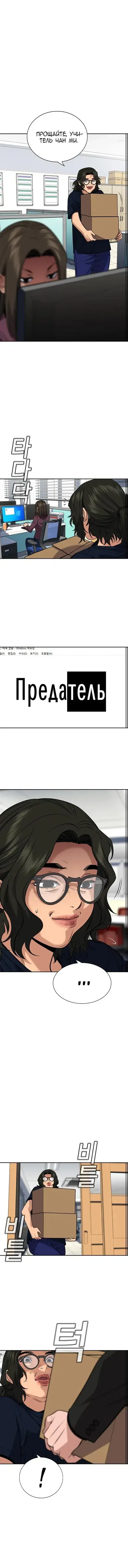 Page 1.001