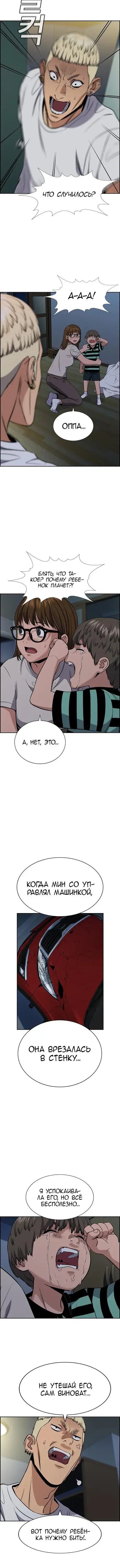 Page 1.001