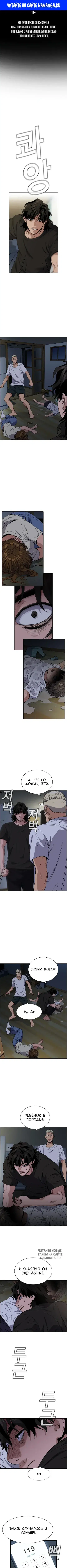 Page 1.000