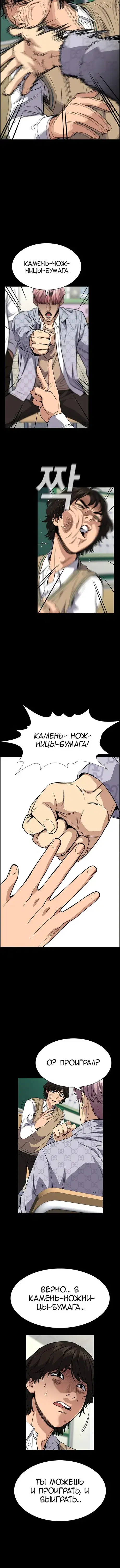 Page 1.001
