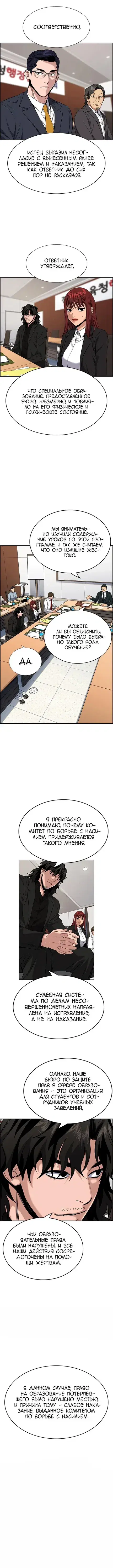Page 1.001