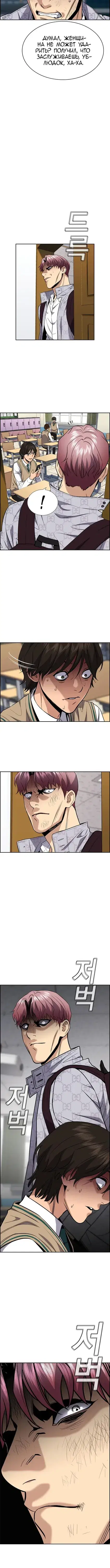Page 1.001