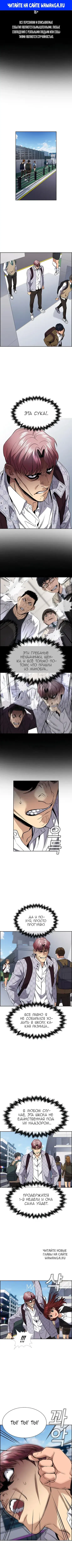 Page 1.000