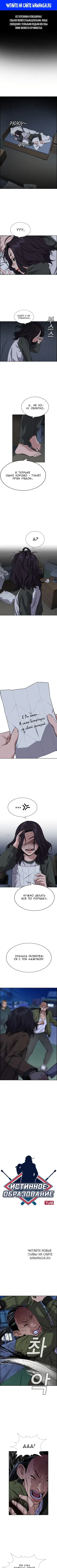 Page 1.000