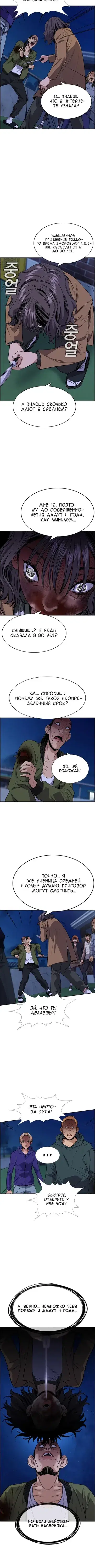 Page 1.001