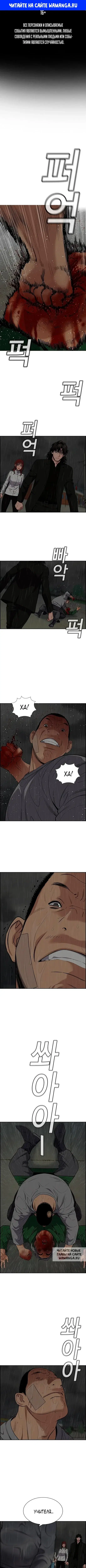Page 1.000