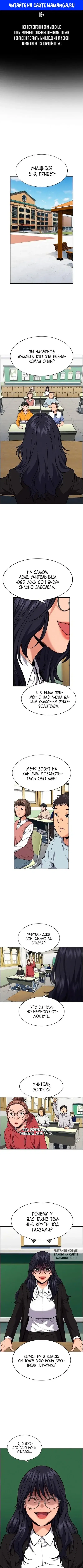 Page 1.000