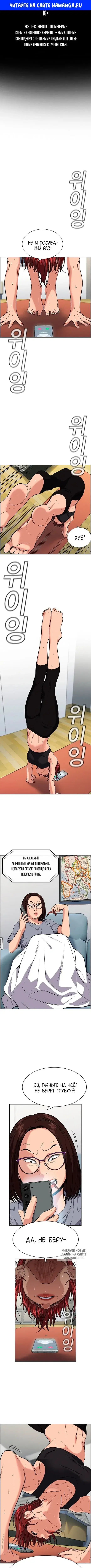 Page 1.000