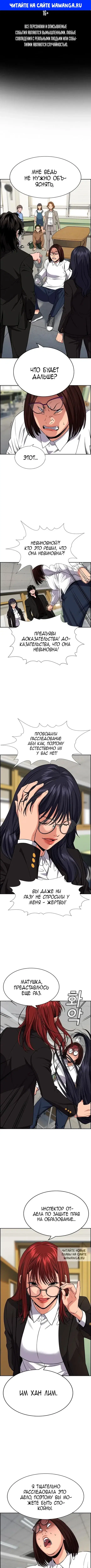 Page 1.000