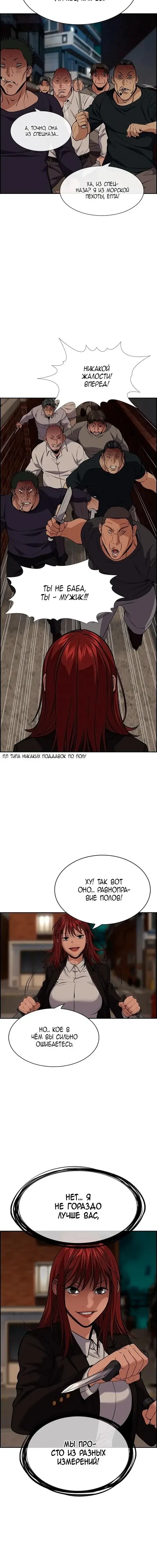Page 1.001