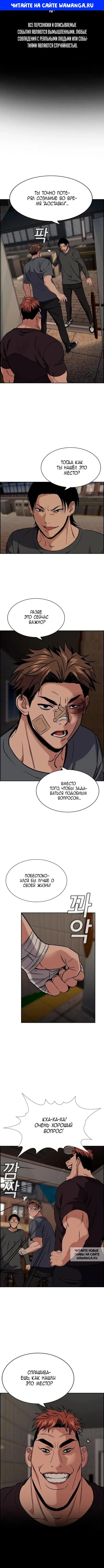 Page 1.000