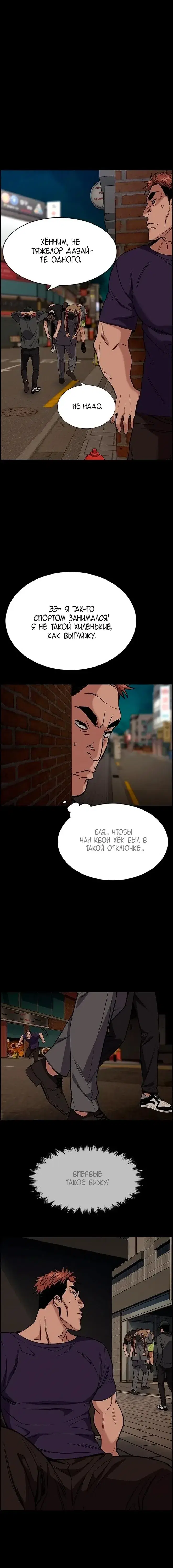 Page 1.001