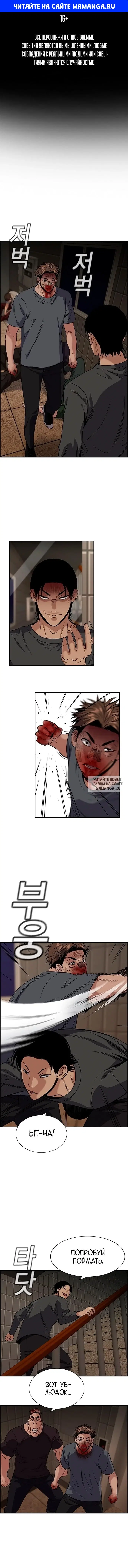 Page 1.000