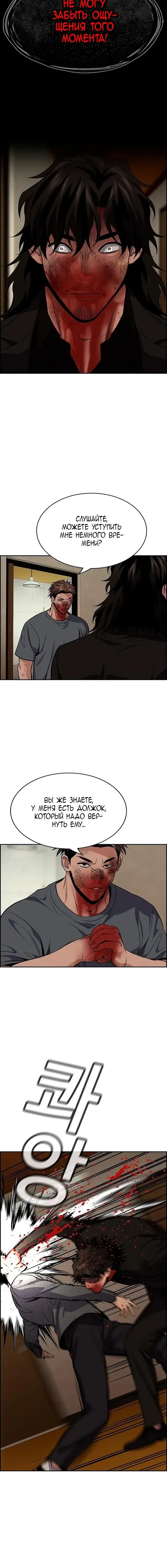 Page 1.001