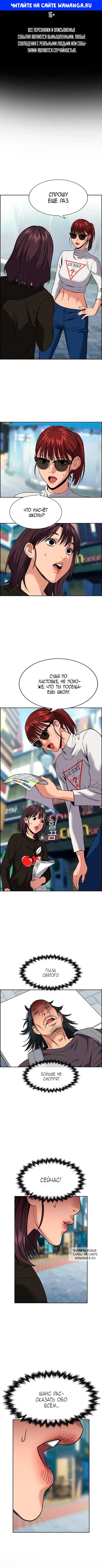 Page 1.000