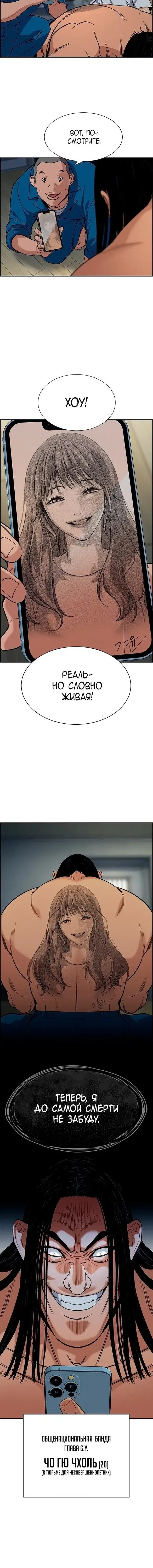 Page 1.001