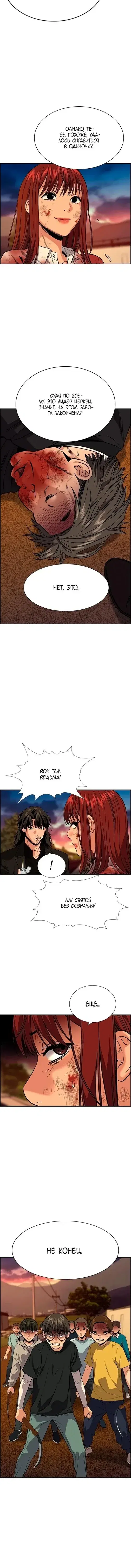 Page 1.001